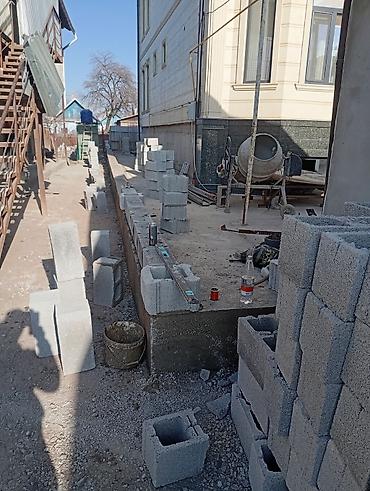 Бетонные работы: Услуги по устройству бетонных площадок, отмосток и подготовке — 7