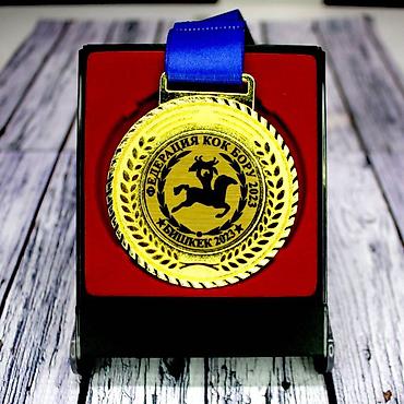 Значки, ордена и медали: Медали с вашим текстом на заказ с любым текстом за короткие сроки — 17