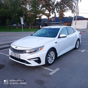 Kia: Kia Optima: 2018 г., 2.4 л, Автомат, Бензин, Седан
