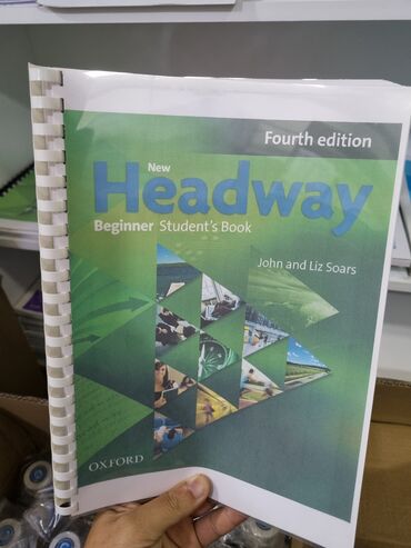 Печать: Струйная печать, | Книги — 13