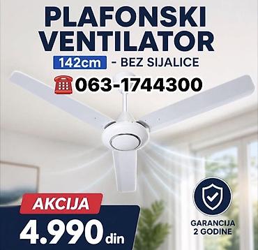tablica za gradiranje rakije: Plafonski ventilator, prečnik 142 cm, bez sijalice. Modernog — 1