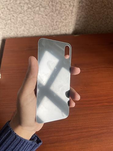 en ucuz iphone 12: IPhone 12–13Pro Max modeller Uyğun modellər: - iPhone 12 Pro Max — 7