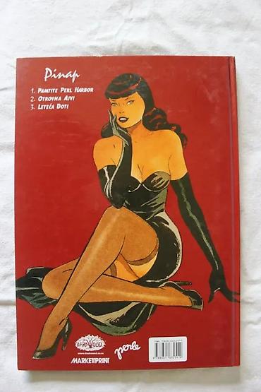 Stripovi: PERLE 17, PINAP 3 (HC), DARKWOOD | Odlično očuvan. Nečitan. Sitni — 3