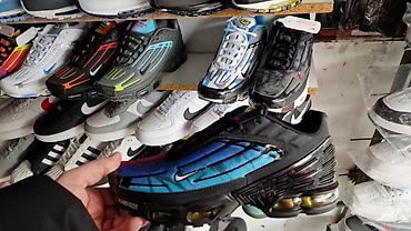 Patike: Patike, veličina - 46 — 2