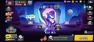 ПРОДАЮ АККАУНТ BRAWL STARS 🔥 🏆 49 134 кубка 👤 103/107 бойцов ⭐ 23