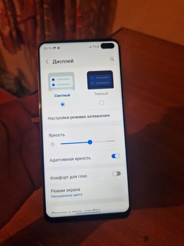 xr iphone цена: Samsung Galaxy S10, Колдонулган, 128 ГБ, түсү - Ак, 1 SIM, 2 SIM, eSIM