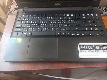 asus зарядка: Acer Aspire E15 (модель E5-571G-35LJ) - Экран 15.6", HD - Процессор — 2
