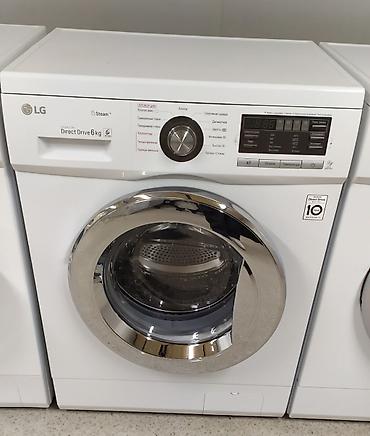 клапан подачи воды для стиральной машины lg: Б/у стиральная машина автомат LG Direct Drive на 6 кг в идеальном — 1