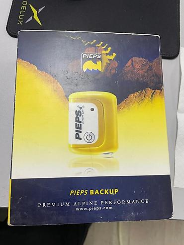 PIEPS BACKUP — компактный резервный лавинный передатчик для альпинизма