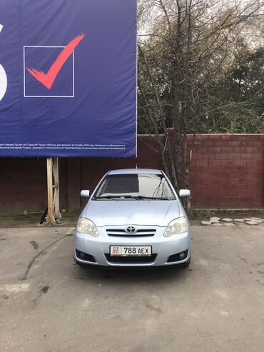 Toyota: Toyota Corolla: 2004 г., 1.6 л, Автомат, Бензин, Хэтчбэк