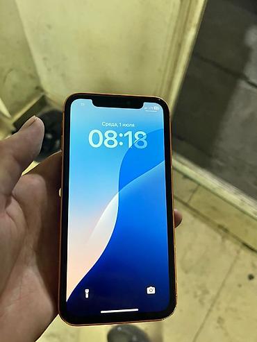 IPhone Xr, Б/у, 128 ГБ, Желтый, 90 % at lalafo.kg IPhone Xr, Б/у, 128 ГБ, Желтый, 90 %