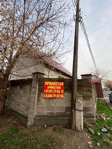 Продажа коттеджей и домов: Продается дом в районе Маевка! Дом кирпичный Площадь: 80м2 Участок — 2