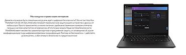microsoft surface pro 4: Ультрабук, Б/у, Intel Core i7 — 3