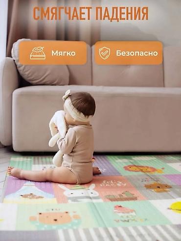 Детские ковры и коврики: Детский коврик Новый, Развивающий, 200 * 180, Прямоугольный — 10
