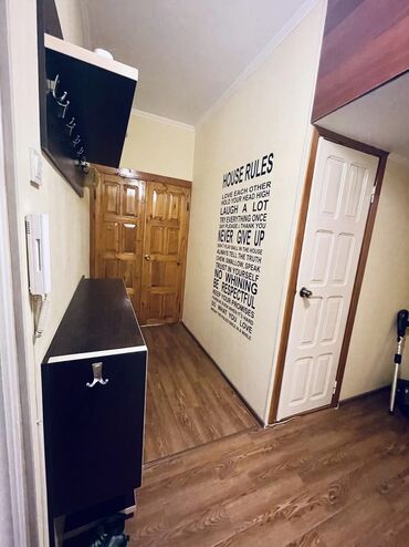 Долгосрочная аренда квартир: 1 комната, Агентство недвижимости, Без подселения, С мебелью частично — 7