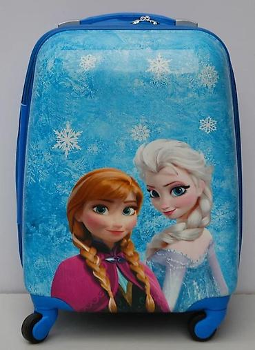 Rančevi, torbe i koferi: Dečiji set kofera – Frozen “Sisters Forever” (2 kom) - Dizajn: motiv — 4