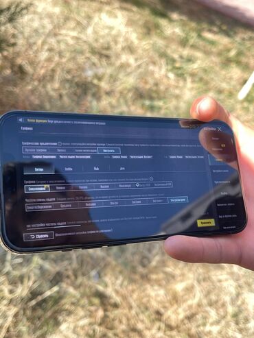 Apple iPhone: IPhone 13 Pro, Б/у, 256 ГБ, Зеленый, Защитное стекло, Чехол, Кабель, 90 % at lalafo.kg — 7 Apple iPhone: IPhone 13 Pro, Б/у, 256 ГБ, Зеленый, Защитное стекло, Чехол, Кабель, 90 % — 7