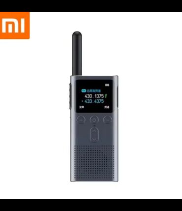 Аудиотехника: Рация Xiaomi Walkie Talkie 2S (XMDJJ04FY) Технические характеристики
