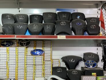 Другие автозапчасти: Airbag на Toyota,Honda,Bmw,Lexus,Subaru,Kia,Hyindai Крышки без