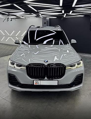 BMW: BMW X7: 2019 г., 3 л, Робот, Бензин, Кроссовер — 10