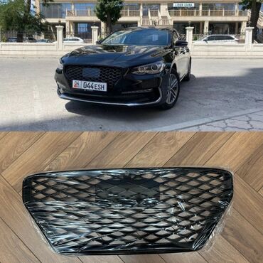 Автозапчасти: Жабо Hyundai, Аналог