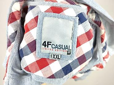 pull and bear garnitury: 4F, Koszulа dla mężczyzn, rozmiar 2XL — 4