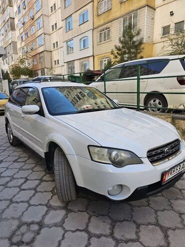 Subaru: Subaru Outback: 2005 г., 2.5 л, Типтроник, Бензин, Универсал