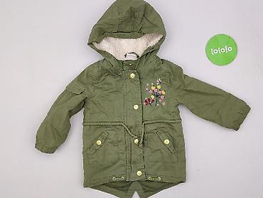 dsquared2 dzieci: Kurtka, So cute, 12-18 miesięcy, stan - Bardzo dobry — 2