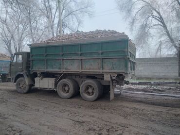 Прицепы и полуприцепы: Прицеп, Камаз, Бортовой, 10 т, Б/у