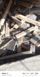 кресло компютерный: Дрова