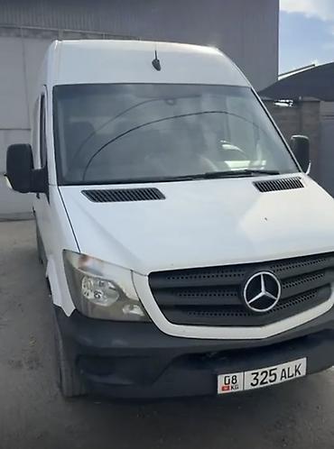 Mercedes-Benz Спринтер: 2016 г., 2.2 л, Дизель, Бус