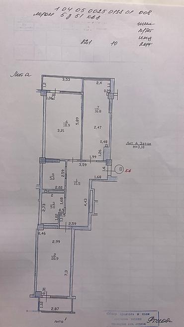 Продажа квартир: 3 комнаты, 87 м², Элитка, 3 этаж — 17