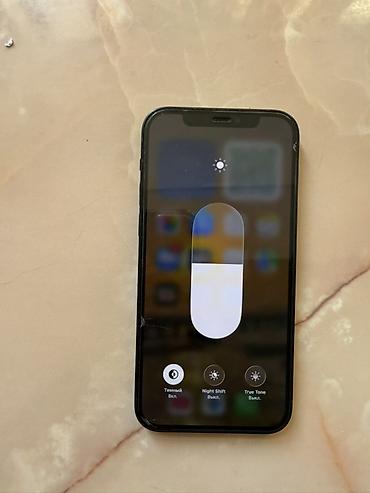 tcl 75: IPhone 12,темно синий цвет Телефон не вскрывался все родное Акб:73% — 5