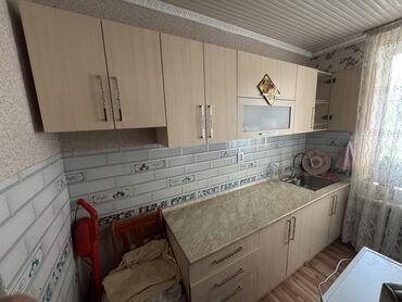 пьедесталом раковина с: Продаю кухоньку с раковиной длинна верхних полок 280 Длинна нижней