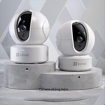 socket 1155: IP-камера EZVIZ (панорамная с приводом) - Панорамирование/наклон — 1