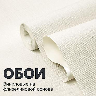 Өлкө: Орусия, Принт түрү: Сүрөтү жок, түсү - Саргыч боз, Жаңы