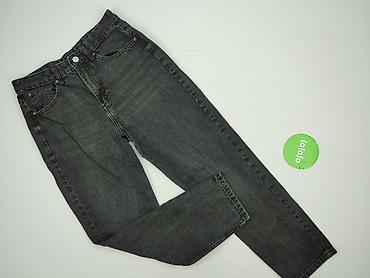 chaotic system jeans: Sinsay, Jeansy damskie, rozmiar M — 2