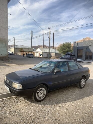 какая машина подойдет для яндекс такси бишкек: Audi 80: 1988 г., 1.8 л, Механика, Бензин, Седан