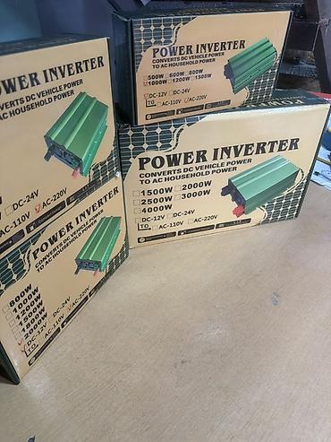 Инверторы: Инвертор питания POWER INVERTER Назначение: - Преобразователь — 3