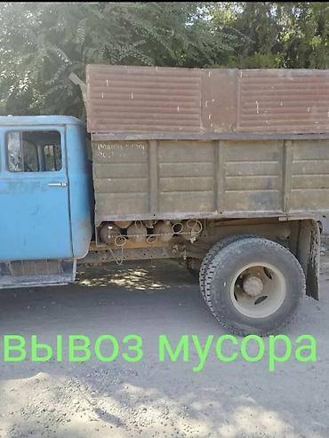 Вывоз строй мусора