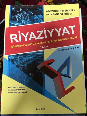 Digər: Test kitablari her biri tezediryazilmayib qiymetinden asagi — 8