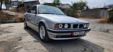 bmw е 38: BMW 5 series: 1995 г., 2.5 л, Автомат, Бензин, Седан