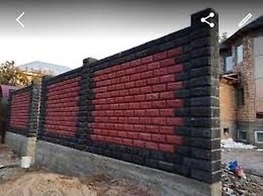 Пескоблок: Есть все виды лучшее качество!!! at lalafo.kg — 7 Пескоблок: Есть все виды лучшее качество!!! — 7