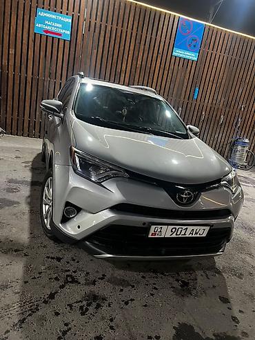 Продажа авто: Toyota RAV4: 2025 г., 2.5 л, Автомат, Бензин, Кроссовер — 3