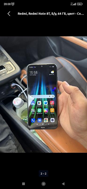 Redmi, Redmi Note 8T, Б/у, 64 ГБ, цвет - Серебристый, 2 SIM
