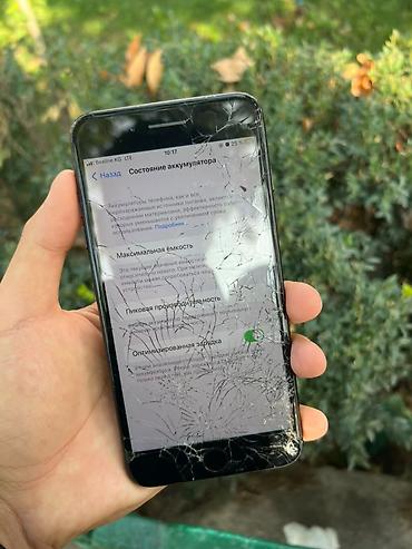 Мобильные телефоны: IPhone 7 Plus, Б/у, 32 ГБ, Black Titanium — 6