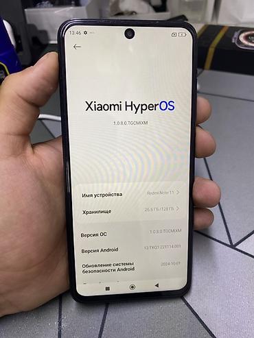 Redmi: Redmi, Redmi Note 11, цвет - Серый — 6