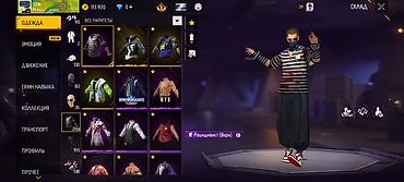 Другая бижутерия: Акаунт Free Fire 🔥 — 7