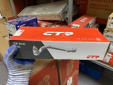 Наружный наконечник рулевой тяги CTR - Модель/артикул: CE0337R (TIE