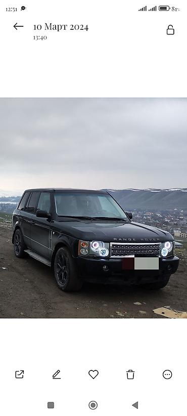 жабра: Land Rover Range Rover: 2005 г., Внедорожник — 2